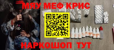 mdma Канаш