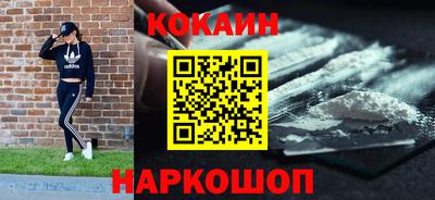 mdma Канаш