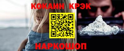 а пвп мука Камышлов