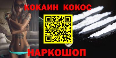 mdma Канаш