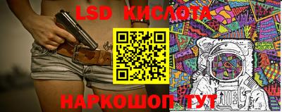 mdma Канаш