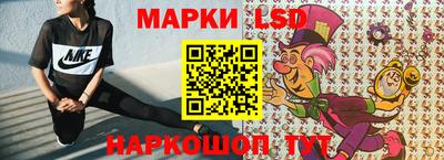mdma Канаш