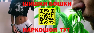 mdma Канаш