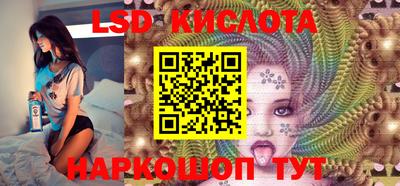 mdma Канаш