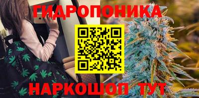 а пвп мука Камышлов