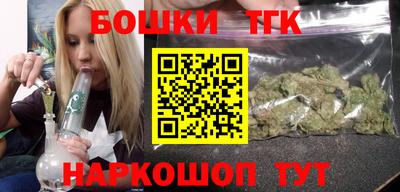 а пвп мука Камышлов
