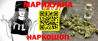 наркотики Кандалакша