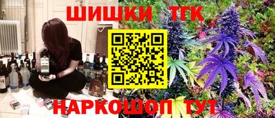 а пвп мука Камышлов