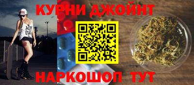 а пвп мука Камышлов