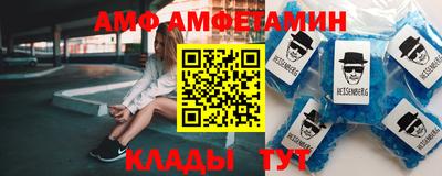 наркотики Кандалакша