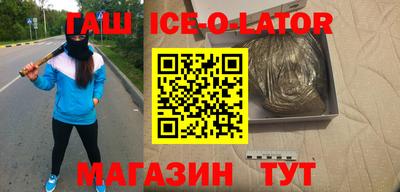 mdma Канаш