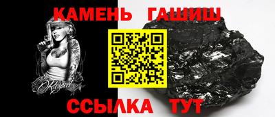 mdma Канаш