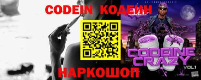 mdma Канаш