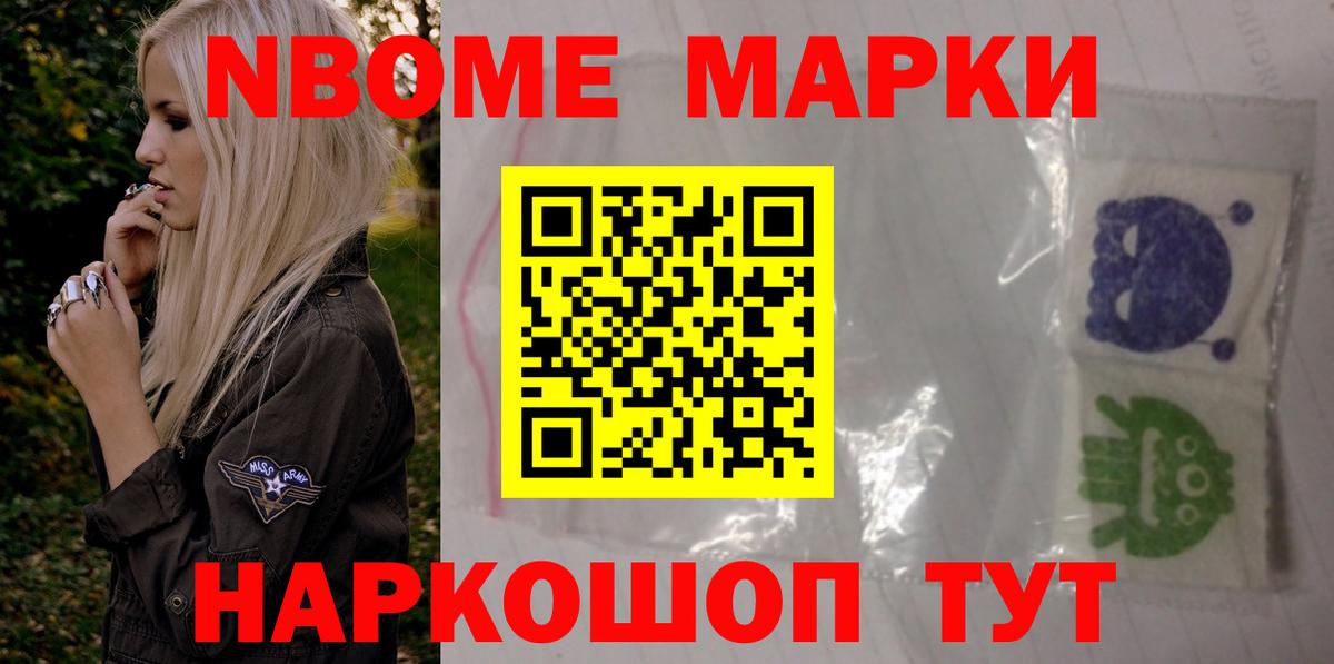 LSD-25 экстази кислота  Вход с VPN  Лсд 25 экстази ecstasy  ЛСД экстази  Комсомольск-на-Амуре 